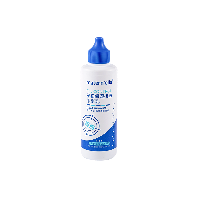 100ml shatterproof and heat-resistant PET lotion bottle