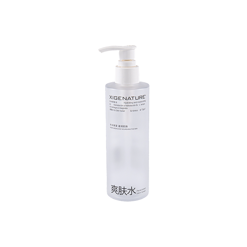 200ml Transparent Frosted PET Bottle
