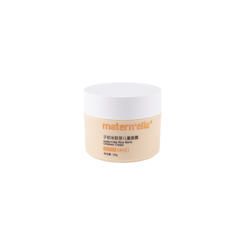 50ml compact and exquisite PP jar