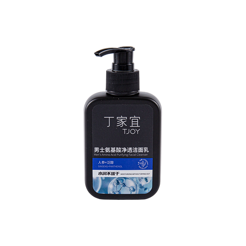 150ml cleanser PE bottle