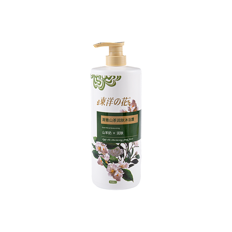1000ml stylish and durable PE bottle