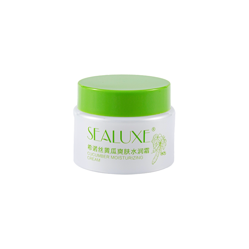 50ml white pp jar