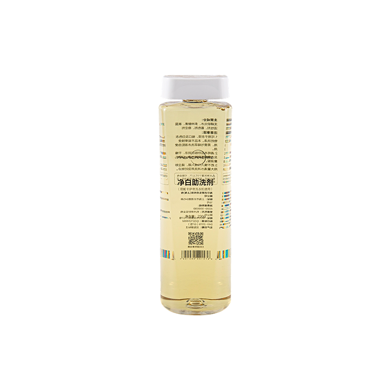 230ml chemical-resistant PET bottle
